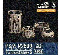 MAGIC FACTORY MF7506 1/48 P&W R2800 Engine On Aircraft Version 3D