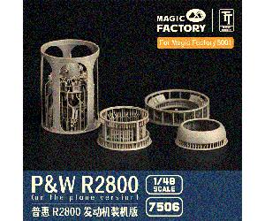 MAGIC FACTORY MF7506 1/48 P&W R2800 Engine On Aircraft Version 3D