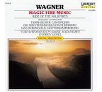 Magic Fire Music: Ride of Valkyries / Tannhauser by Wagner