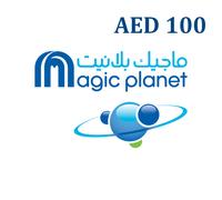 Magic Planet AED 100 Gift Card AE