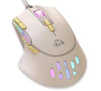MAGIC-REFINER M2 Wired Gaming Mouse with 6 Types RGB Backlit High Precision Adjustable 12800DPI,PC Gaming Macro Programming Mouse Conform Right Hand Engineering USB Plug Play for Laptop Mac（Milkshake）