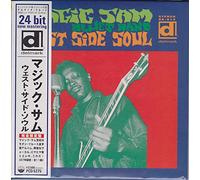 Magic Sam - West Side Soul (24bit)