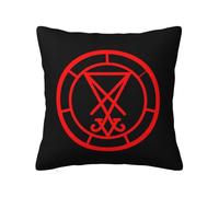 Magic Sigil Of Lucifer Satan Satanic Symbol Cushion Case Breathable Cushion Cover Soft Throw Pillow Covers For Bedroom Sofa Living Room 45X45Cm