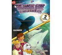Magic Star Traveller: Sharks & Dolphins [DVD] [Import]