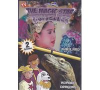 Magic Star Traveller: Thailand/ Komodo Dragons