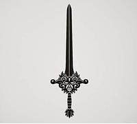 Magic Sword - Volume 1