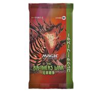 Magic: The Gathering Brothers' War Japanese Collector Booster Pack |