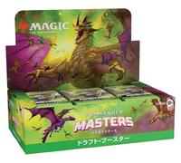 Magic the Gathering D20131400 Command Masters Draft Booster Japanese Version 24 Pack MTG Trekker Wizards of the Coast D20131400