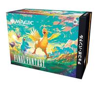 Magic: The Gathering - Final Fantasy Chocobo Bundle Japanese Version MTG Trekka Wizards of The Coast FIN D38561400