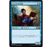Magic the Gathering M19 JP 080 Trailer's Scholar (Common Japanese Version) Basic Set Core 2019 Box Collection MTG