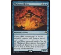 Magic: The Gathering Mahomoti Djinn (Starter Deck Card)