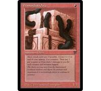 Magic: The Gathering Primordial Ooze