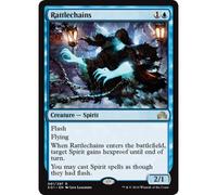 Magic: The Gathering Rattlechains | Shadows Over Innistrad
