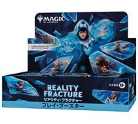 Magic: the Gathering | Reality Fracture Play Booster Japanese Version (Box of 30 Packs) MTG Trekker Wizards of the Coast FRA D59201400