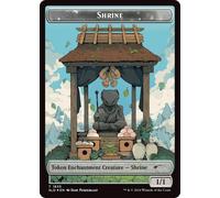 Magic: The Gathering Shrine Token (Rainbow Foil) (Secret Lair - 20 Ways To Win)
