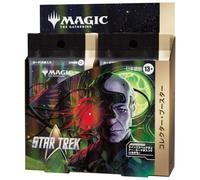 Magic: the Gathering | Star Trek Collector Booster Japanese Edition (Box of 12 Packs) MTG Wizards of the Coast TRK D58961400