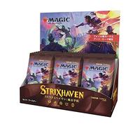 Magic the Gathering Strixhaven Japanese Set Booster Box / Wizards of the Coast