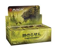 Magic: the Gathering Time Spiral Remastered Draft Booster Japanese Version (Box) MTG Trading Card Wizards of the Coast