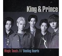 King & Prince – Magic Touch / Beating Hearts – CD