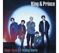 Magic Touch / Beating Hearts - Version A