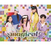 MAGICAL 2 - Magical Best Complete Magical 2 Songs (Ltd/Live Version/Cd/Dvd)