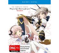 Magical Girl Raising Project: The Complete Series [Blu-ray] [Region B] [Blu-ray]