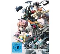 Magical Girl Spec-Ops Asuka - Komplett-Set (DVD) Aya Suzaki Akira Sekine Eriko