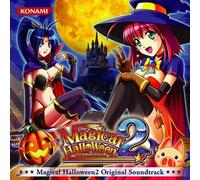MAGICAL HALLOWEEN 2 ORIGINAL SOUNDTRACK