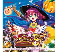 MAGICAL HALLOWEEN 5 (CD/DVD) O.S.T. - Magical Halloween 5 Soundtrack.