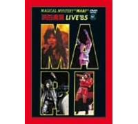 MAGICAL MYSTERY“MARI” [DVD]