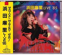 MAGICAL MYSTERY MARY/LIVE’85
