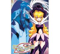 Magical Project S 2: Pixy Misa Finale [DVD] [1998] [Region 1] [US Import] [NTSC]