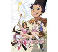 Magical Shopping Arcade Abenobashi 3: Impractical [DVD] [Region 1] [US Import] [NTSC]