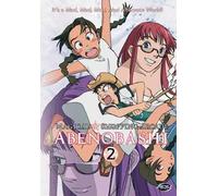 Magical Shopping Arcade Abenobashi: Volume 2 [DVD]
