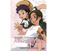 Magical Shopping Arcade Abenobashi: Volume 4 [DVD]