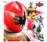 Magical Sound Stage - 45