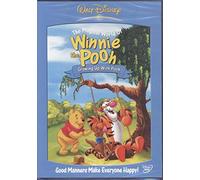 Magical World Of Winnie The Pooh - Vol. 8 - Growing Up With Pooh [DVD]