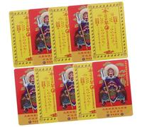 MAGICLULU 10pcs Year Snake Taisui Amulet Cards Taoist Feng Shui Decor Portable Protective Charms for Wealth and Fortune Chinese Traditional Craft