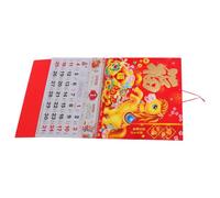 MAGICLULU 2026 Chinese Lunar Calendar Wall Calendar with Horse Design, Paper Material, Unique Traditional Style, Tearable Monthly Planner for Home and Office Use, Time Management