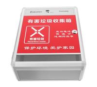MAGICLULU Battery Recycling Bin Aluminium Alloy and Mdf Board Construction Red Wall Mounted Easy Installation, Safe Storage for Hazardous Waste and Batteries for Home and Indoor Use