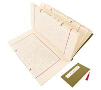 MAGICLULU Chinese Hard Pen Handwriting Exercise Handwriting Practice Tracing Copy Writing Practice Notebook A4 Paper Size Repeated Use Professional Guidance Integration