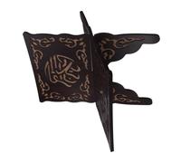 MAGICLULU Foldable Wooden Quran Bible Book Holder with Detachable Design Adjustable Reading Stand for Muslim Prayer Sacred Texts Engraved Desktop Book Organizer Rack Black