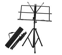 MAGICLULU Folding Music Stand Portable and Foldable Music Sheet Stand with Height Adjustment 650-1350mm and Angle Adjustable Feature and Teaching