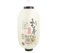 MAGICLULU Japanese Silk Lantern Hanging Lamp for Restaurant and Bar Fabric Lantern with Sashimi Print for Izakaya and Home Lighting