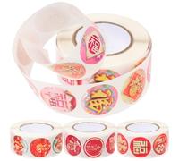 MAGICLULU Lunar New Year Stickers 4 Rolls of 2025 Happy New Year Faux Glitter Sticker Chinese Sealing Wishes
