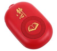 MAGICLULU Portable and Buddhist Prayer Music Player for Elderly with Lightweight Plastic Design Preloaded Calming Chanting Music, for Daily Use at Home the Go