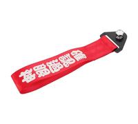MAGICLULU Racing Tow Strap Tow Hook Red Nylon Iron Easy Connection Safe Towing Stylish Trendy Design for Car's Front End Bumper Exterior Decor