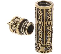 MAGICLULU Retro Brass Mini Barrel Keychain Pendant Multi-purpose Car Hanging Decor Accessory with Stylish Vintage Design Suitable for Keychains and DIY Bag Making