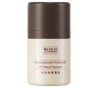 MagiDeal 6xMagical Hairline Shadow Eyebrow Powder Concealer for Hair Touch Up Dark Brown