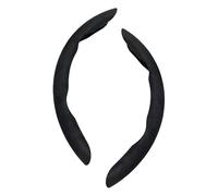 MAGII 2 Pcs Car Steering Wheel Cover for Mercedes Benz A-Class AMG A35 A45, Four Seasons Suede Steering Wheel Covers, Universal Anti-Slip Segmented Steering Wheel Protective Cover,D Black